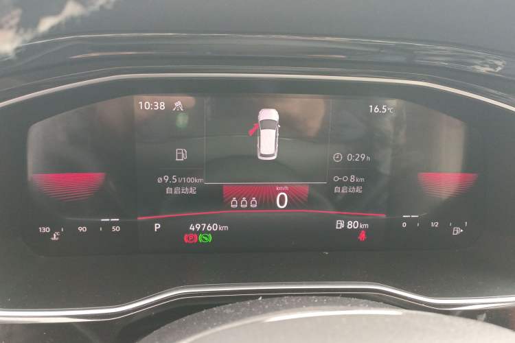 Used Volkswagen Sagitar 2021 280TSI DSG Excellence Edition Instrument Cluster