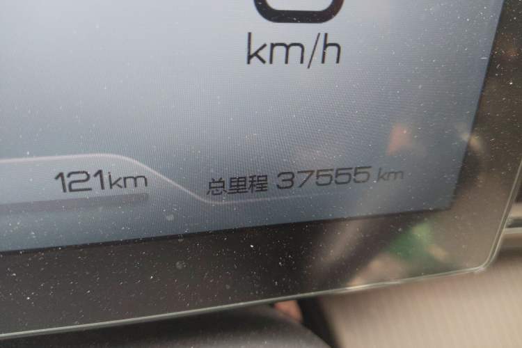 Used BYD Song Pro New Energy 2022 DM-i 110km Flagship Pro Model
