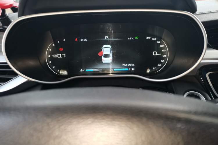 Used Geely Auto Emgrand 2018 1.5L CVT Upward Connect Edition
