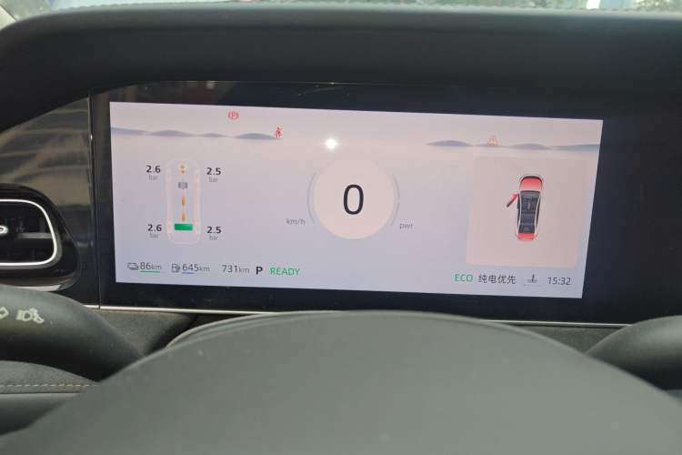 Used Roewe D7 2023 DMH 125km Excellence Edition
