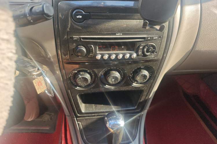 Used Citroen Elysee 2011 Sedan 1.6L Automatic Tech Model
