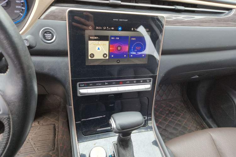 Used GAC Trumpchi GS5 2019 270T Automatic Elite Edition