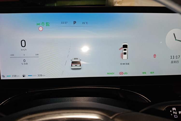 Used Wey Gaoshan 2023 Four-Wheel-Drive Executive Extended Version