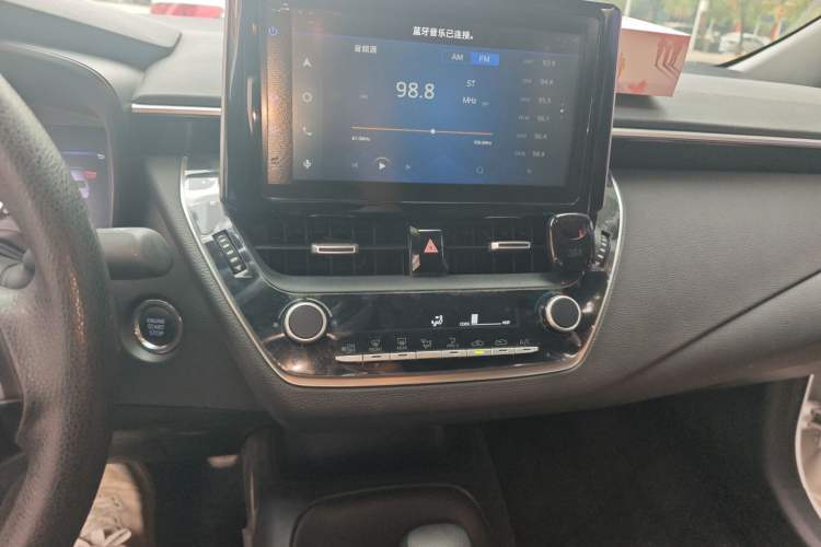 Used Toyota Levin 2022 185T CVT Luxury Edition
