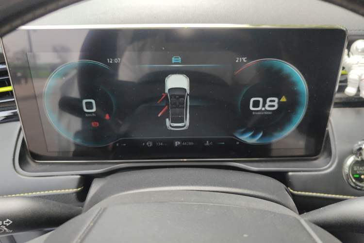 Used Roewe RX5 2021 PLUS 330TGI Automatic National Style Smart Enjoyment Edition Instrument Cluster