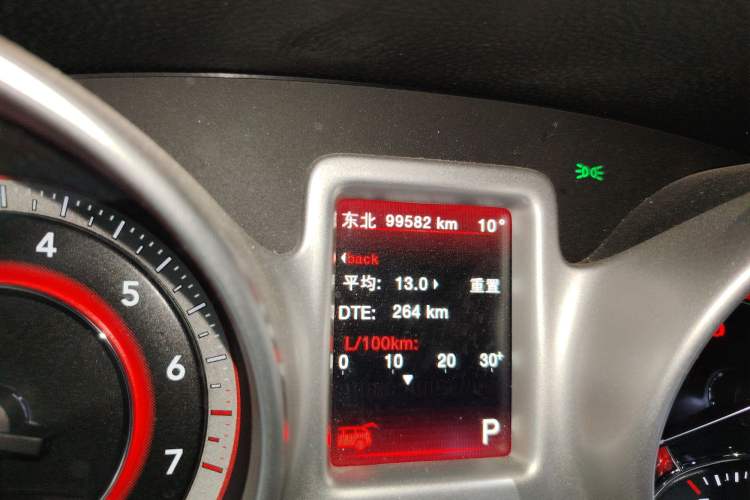 Used Dodge Journey 2014 2.4L Two-Wheel Drive Touring Edition