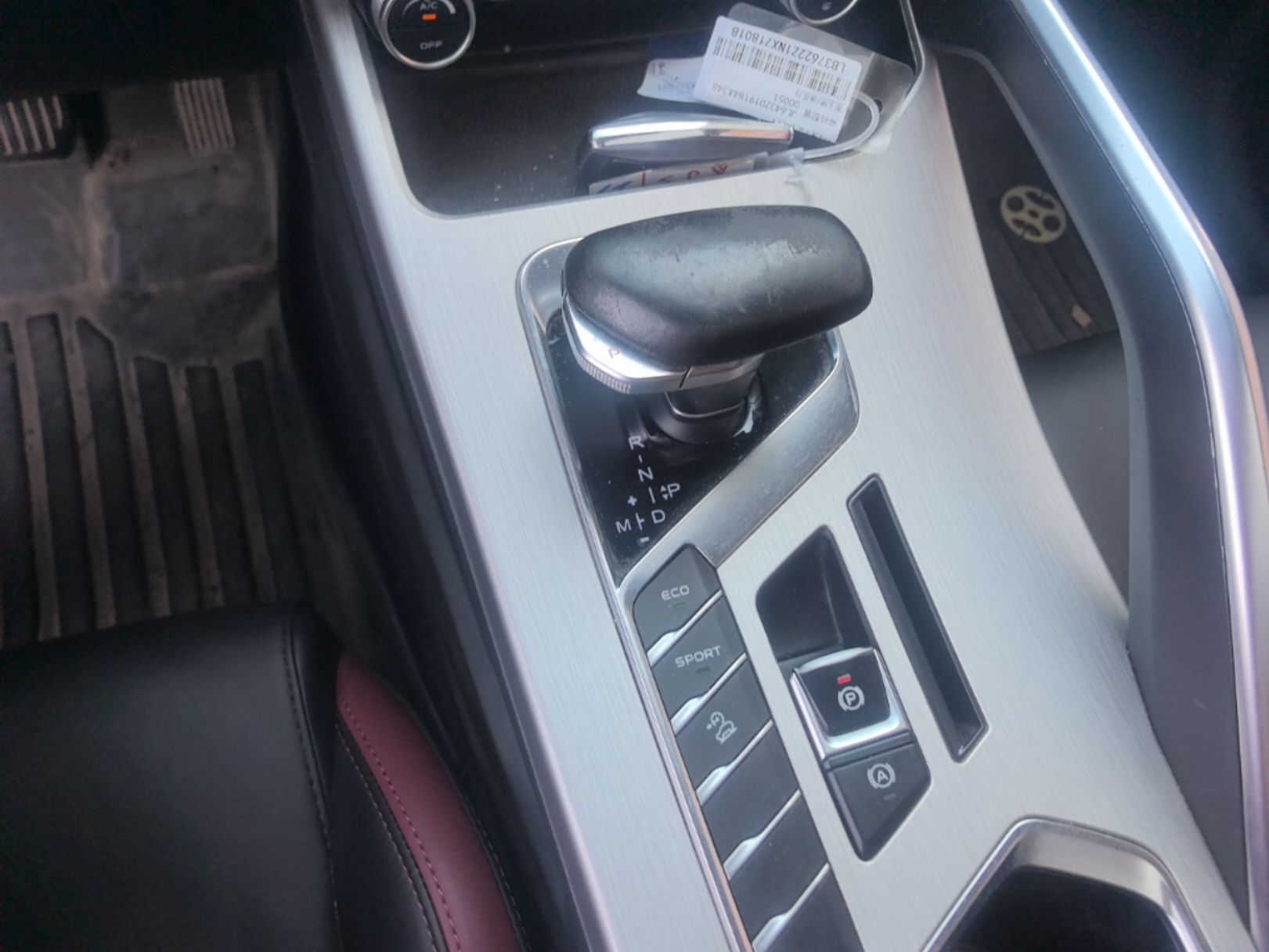 Geely Auto Coolray 2021 1.4T DCT Diamond Edition — снимка 16