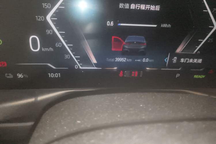 Used BMW i3 2022 eDrive 35 L