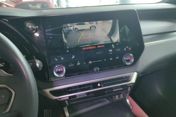 Used Lexus RX 2023 500h Four-Wheel Drive F SPORT Performance
