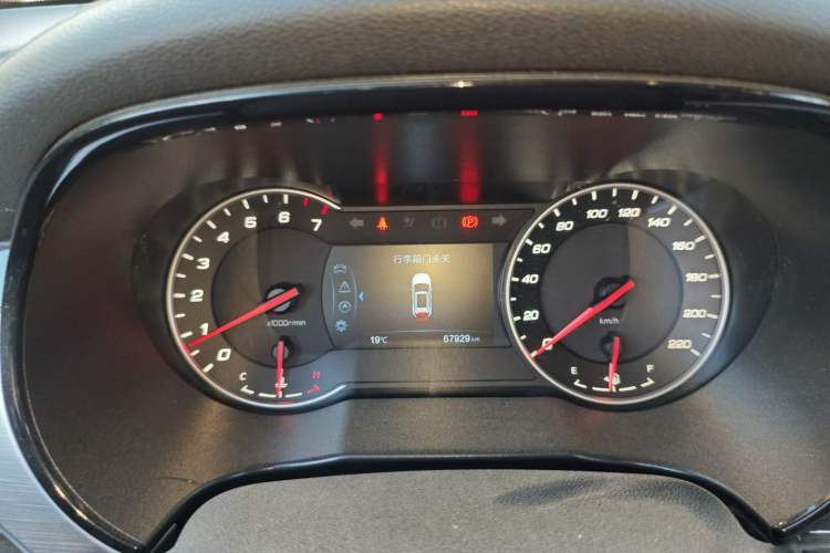 Used CHANGAN CS35PLUS 2019 1.6L Manual Chuanlian Edition