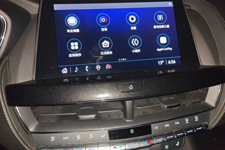 Used Cadillac CT5 2022 28T Luxury Version (Standard Edition)