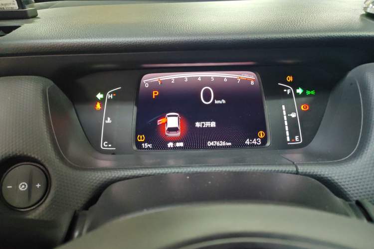 Used Honda Fit 2021 1.5L CVT Trendy Edition Instrument Cluster