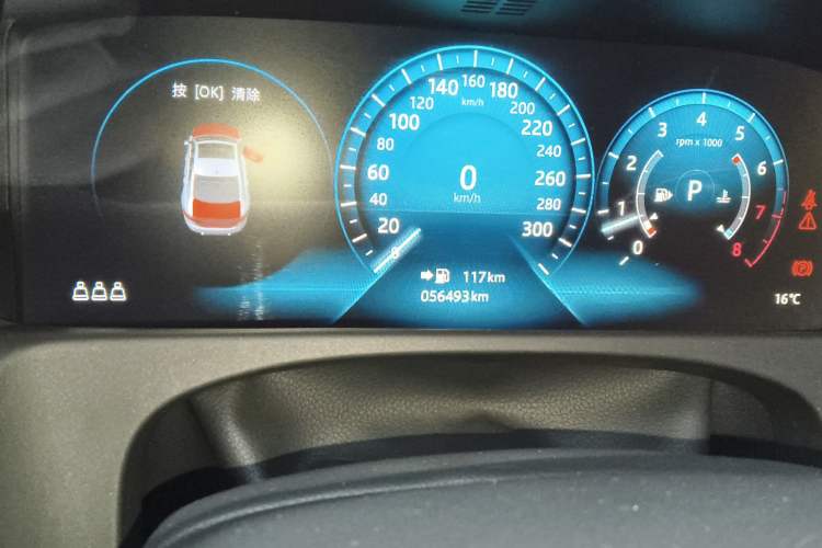 Used Jaguar XFL 2020 XFL 2.0T P200 Two-Wheel-Drive Elite Edition