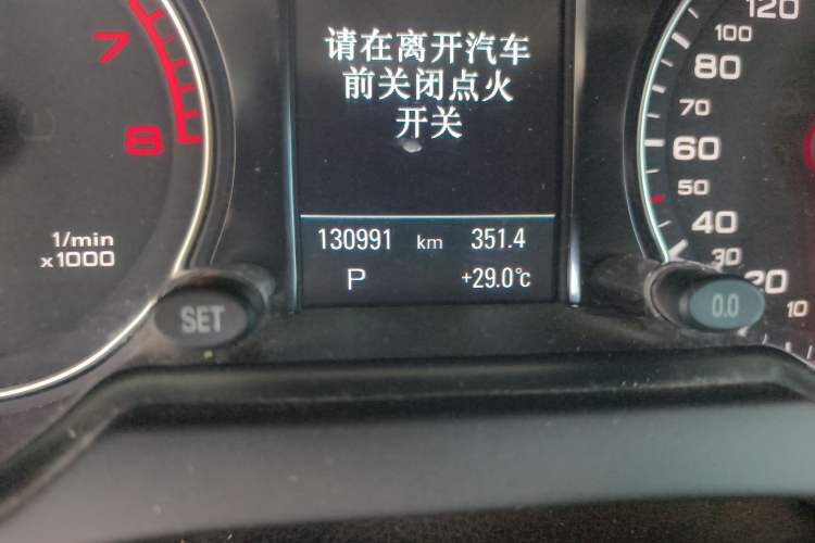 Used Audi Q5 2018 Collector's Edition 40 TFSI Technology Model
