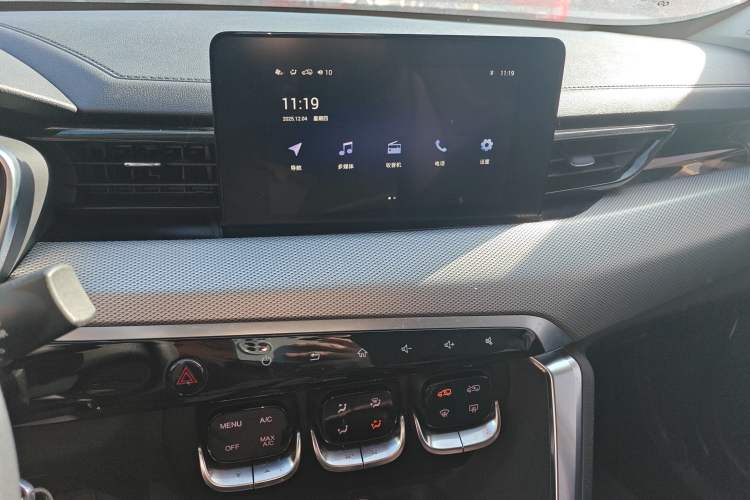 Used BAIC Beijing X3 2019 1.5L Manual Glory Edition Audio And AC Panel