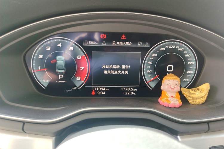 Used Audi A4L 2020 40 TFSI Luxury Dynamic Model