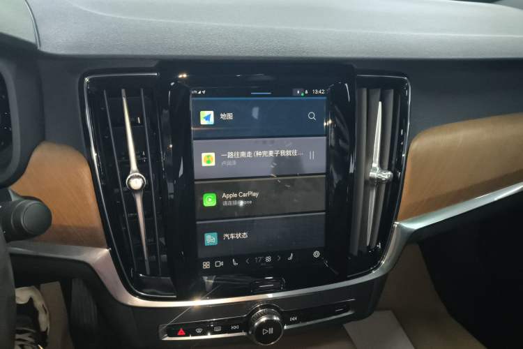 Used Volvo S90 2024 B5 Zhiyi Luxury Edition Audio And AC Panel