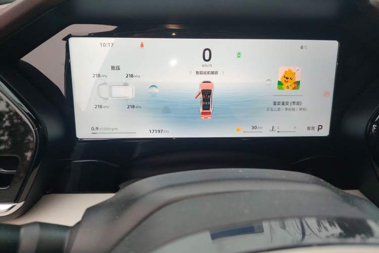 Used Geely Auto Monjaro L 2024 2.0TD High-Power Automatic Two-Wheel Drive Yunqi Version
