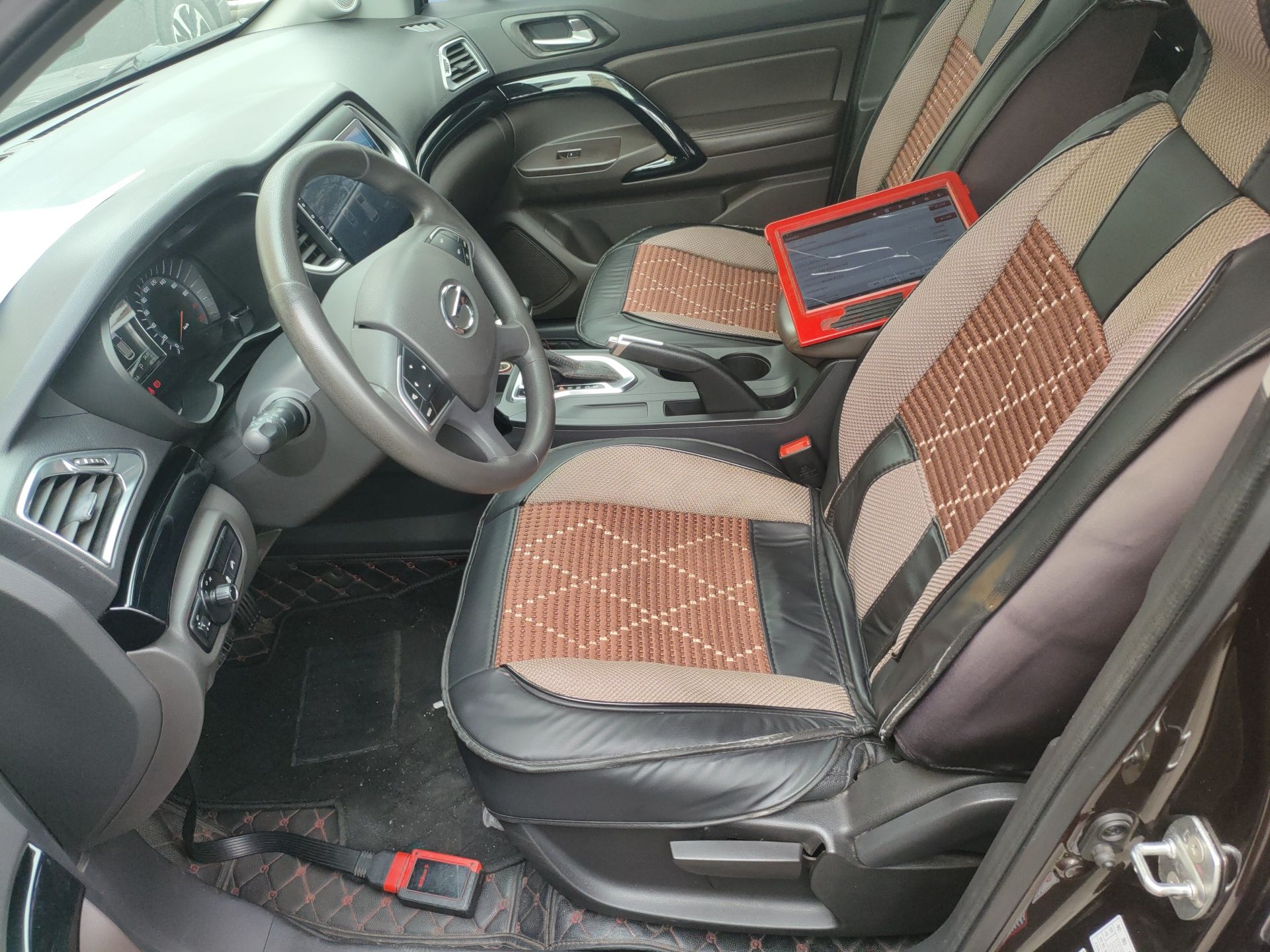 Interior delantero