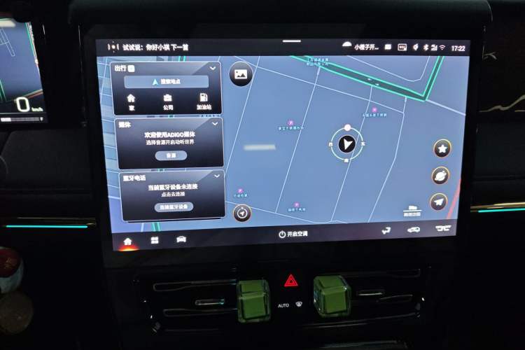 Used GAC Trumpchi M8 2023 Zongshi Series 400T Flagship Edition