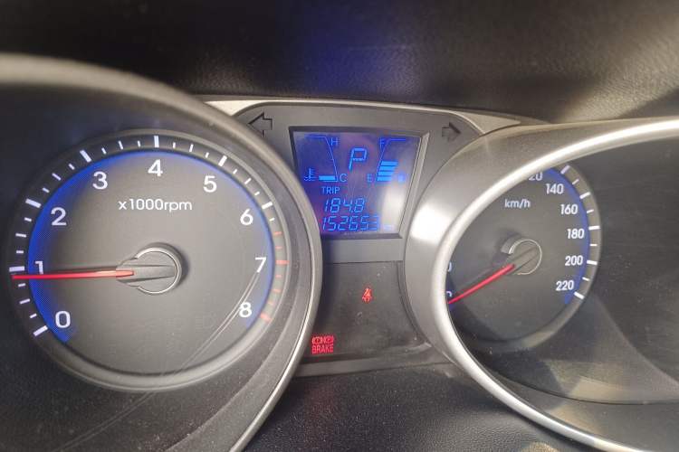 Used Hyundai ix35 2012 2.0L Automatic Two-Wheel Drive Elite Edition GLS