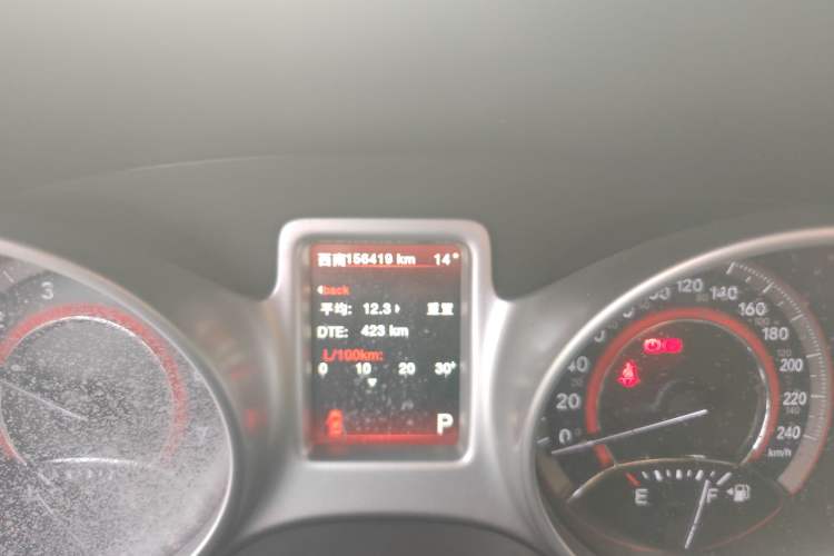 Used Dodge Journey 2013 2.4L Two-Wheel Drive Luxury Version