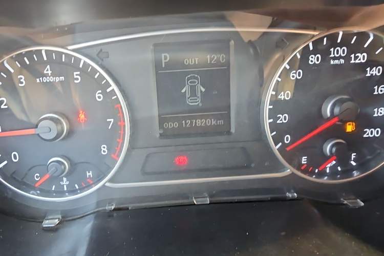 Used Land X7 2015 2.0T Panoramic Luxury Edition
