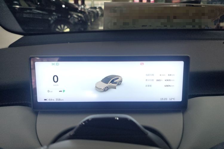 Used Nio ET5 2022 75 kWh