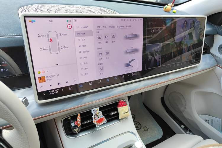 Used NETA L 2024 Extended-Range 310 Flash-Charge Red Edition