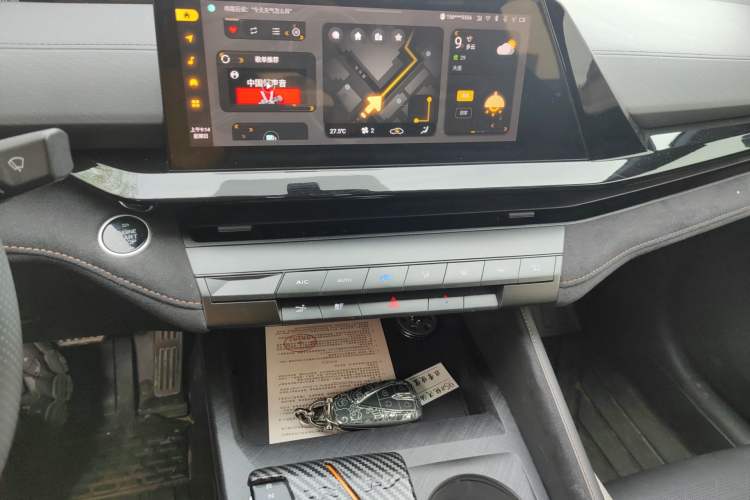 Used CHANGAN UNI-V 2022 2.0T Sporty Version Audio And AC Panel