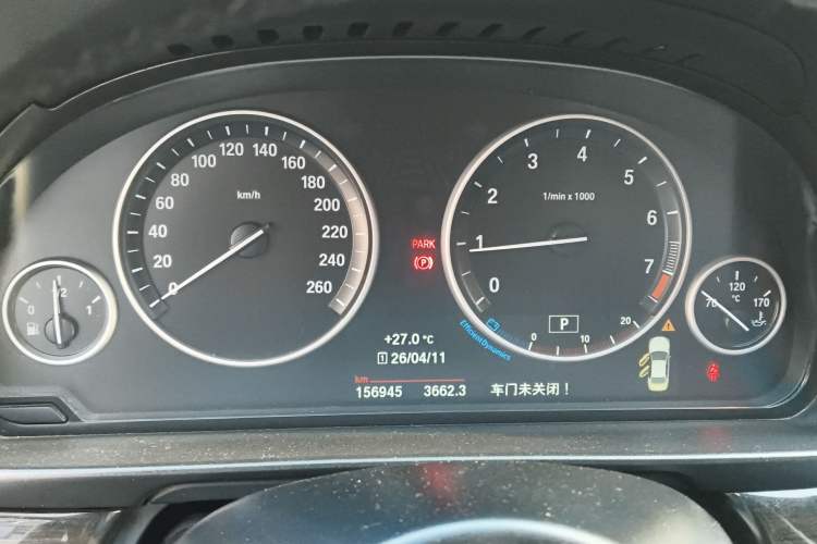 Used BMW 5 Series 2014 525Li Luxury Design Package Instrument Cluster