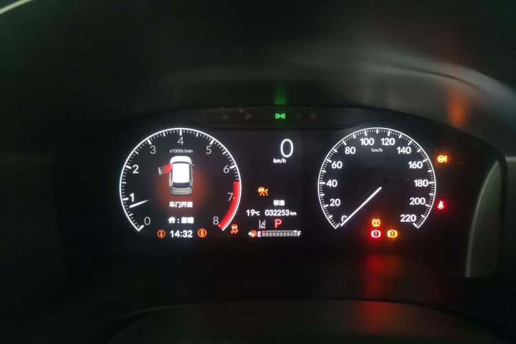 Used Honda CR-V 2023 240TURBO Two-Wheel Drive FENGSHANG Edition 5 Seats
