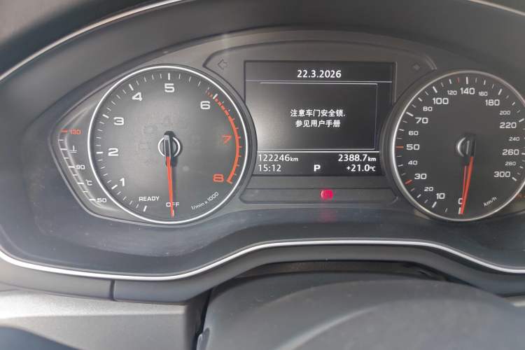 Used Audi A4L 2017 Plus 40 TFSI Ambition Model