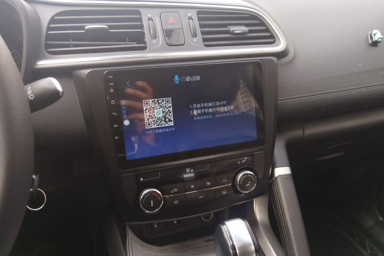 Used Renault Kadjar 2019 SCe200 Automatic 2WD Smart Edition China V Standard
