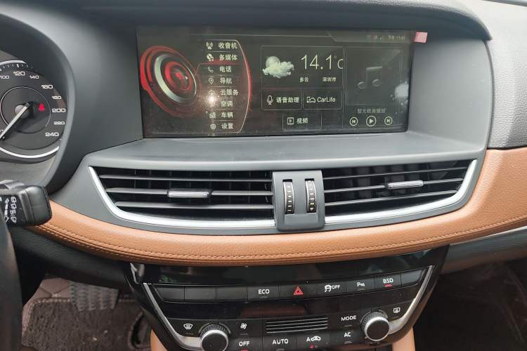 Used BORGWARD BX7 2016 28T Two-Wheel Drive Luxury Version 5 Seats
