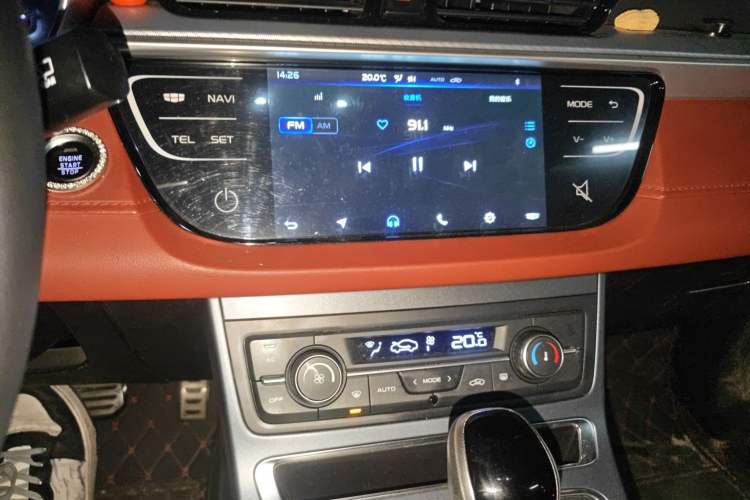 Used Geely Auto Vision S1 2019 Upgraded Model 1.5L CVT Luxury Version
