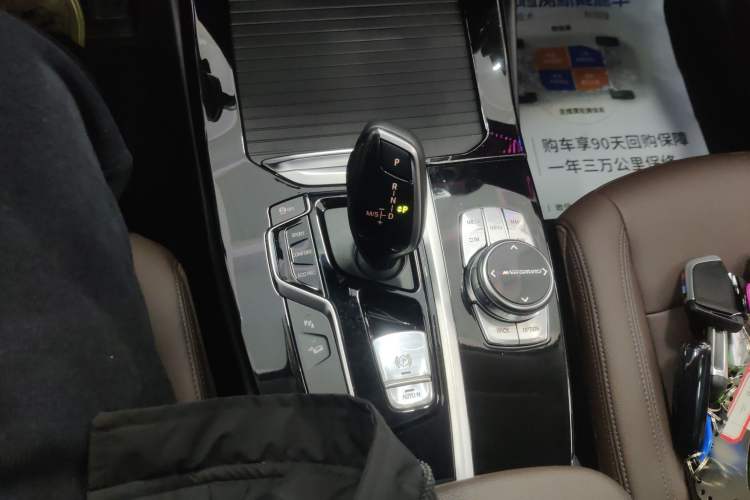 Used BMW X3 2020 xDrive25i M Sport Package
