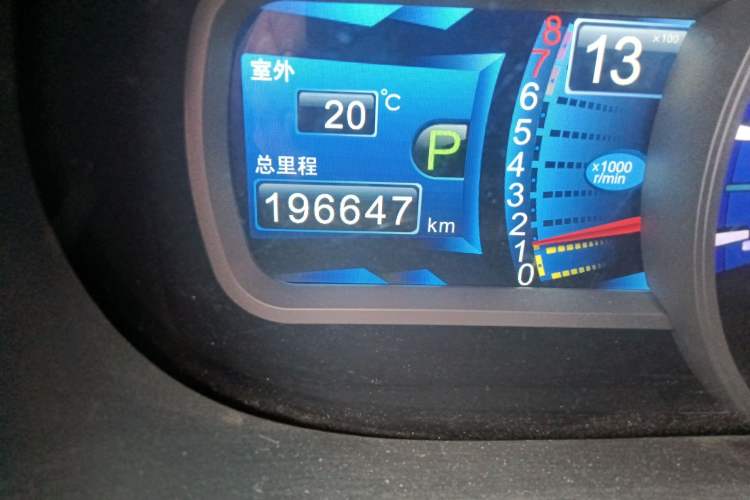 Used BYD S6 2012 2.4L Automatic Luxury Edition Odometer Close Up