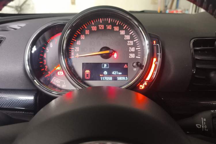 Used MINI Clubman 2018 2.0T COOPER S Classic Edition