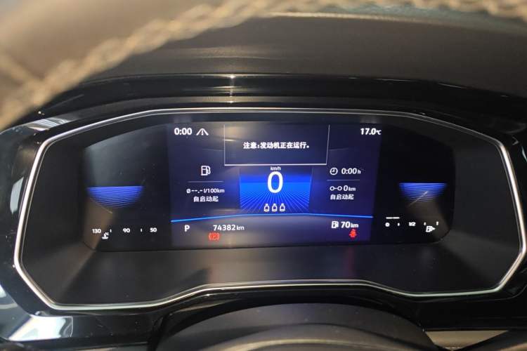 Used Volkswagen Sagitar 2021 280TSI DSG Comfort Connect Edition