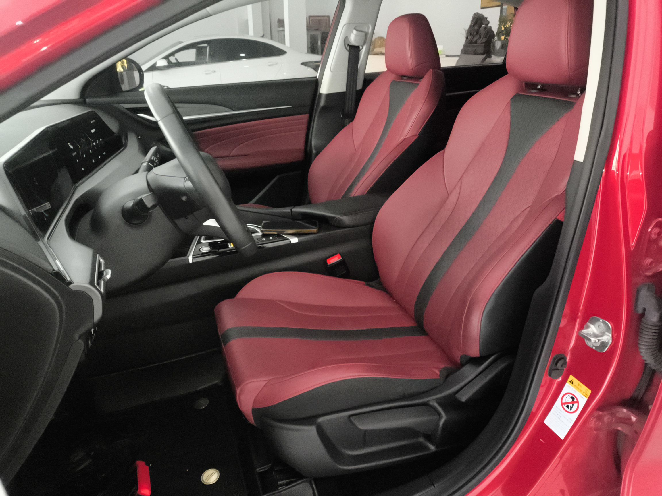 Переднее сиденье в автомобиле