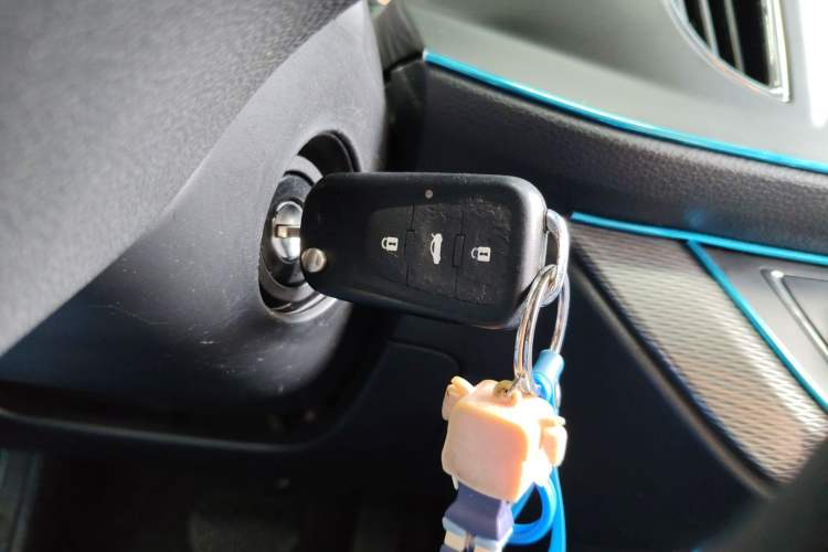 Used Roewe 360 2015 1.5L Automatic Luxury Edition
