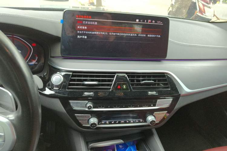 Used BMW 5 Series 2022 Second Facelift 530Li Luxury Version M Sport Package
