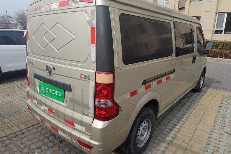 Used Dongfeng Xiaokang C35 2018 1.5L Base Model II Sedan China V Emission Standard DK15 Rear Right 45 Deg