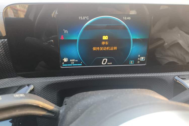 Used Mercedes-Benz A-Class 2019 Restyled A 180 L Sport Sedan