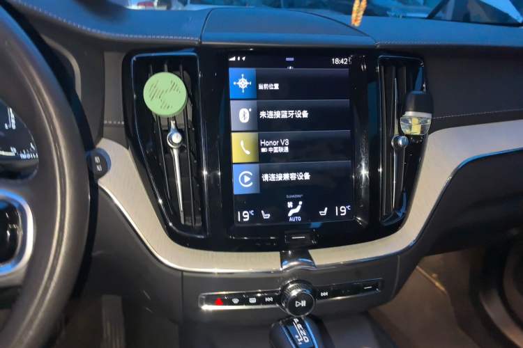 Used Volvo XC60 2021 T5 4x4 Smart Luxury Edition
