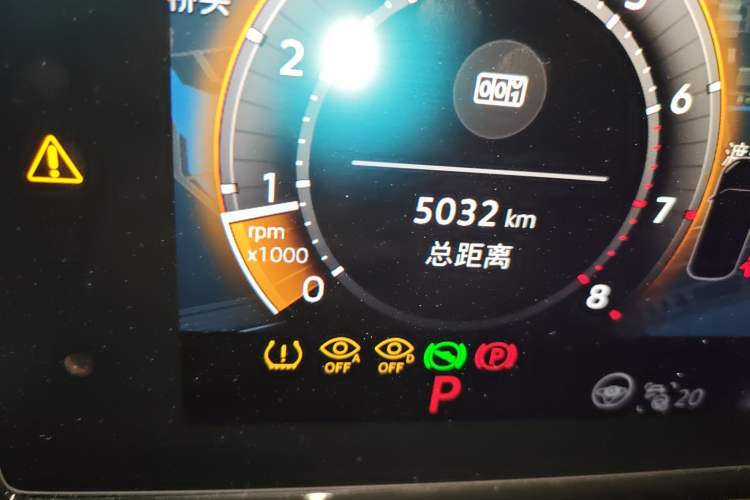 Used Volkswagen Tiguan L 2024 PRO 330TSI Two-Wheel Drive R-Line Prestige Edition Odometer Close Up