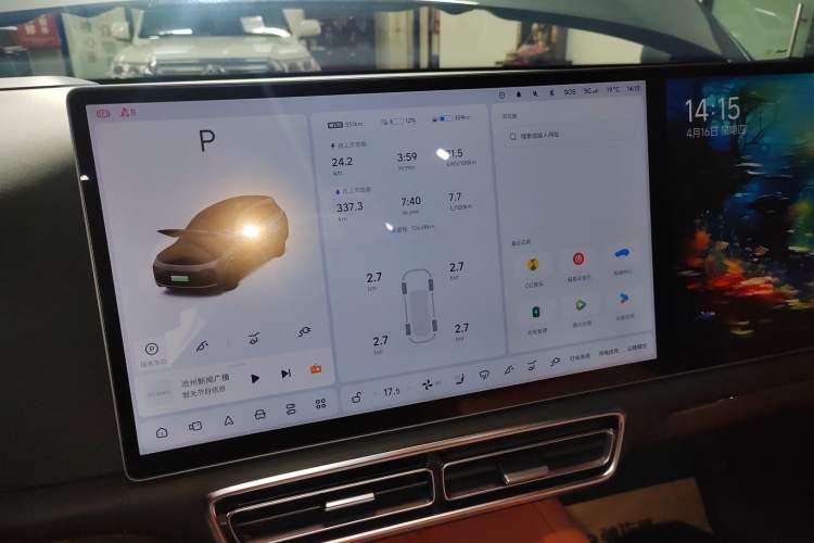 Used Li Auto L8 2023 Pro Model
