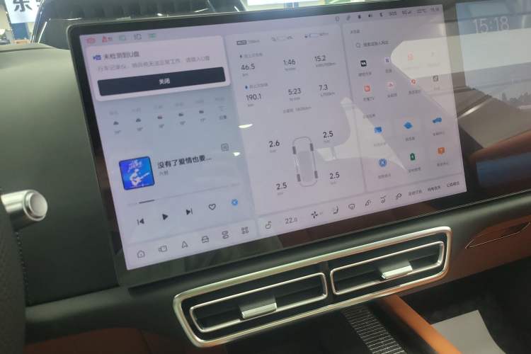 Used Li Auto L7 2023 Pro Model