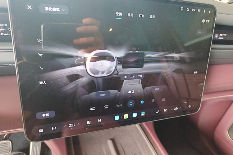 Used Nio ES8 2026 Model 6-seat Executive Luxury Edition Audio And AC Panel